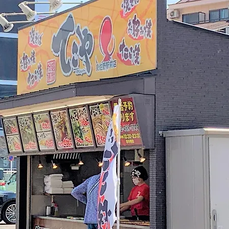 Hotel Restaurant Backhaus Ribe